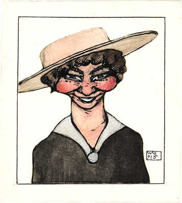 Гринберг Владимир Ариевич. Дама в шляпе